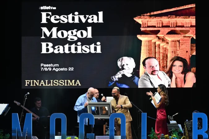 Immagine Festival Mogol Battisti | Arte 5.0 Investment